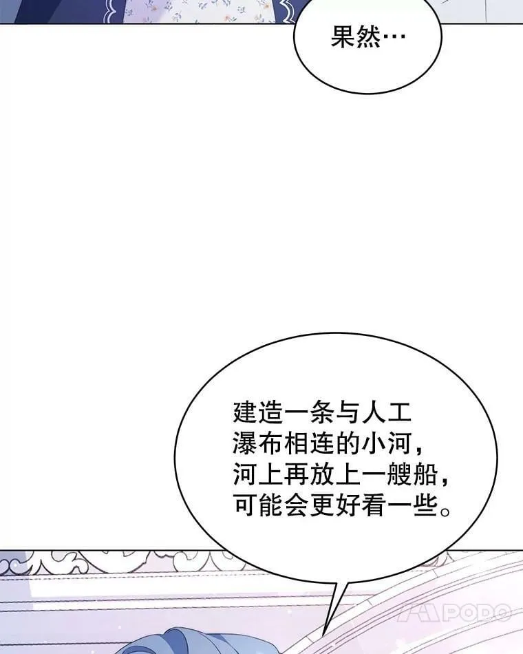 3.了解 第48页