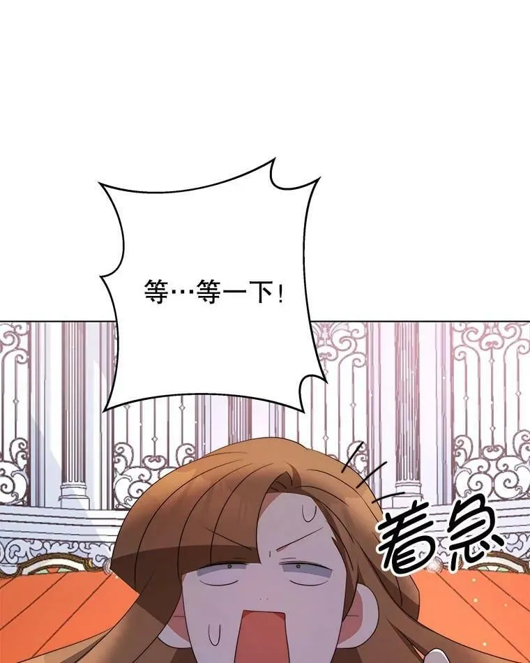 3.了解 第54页