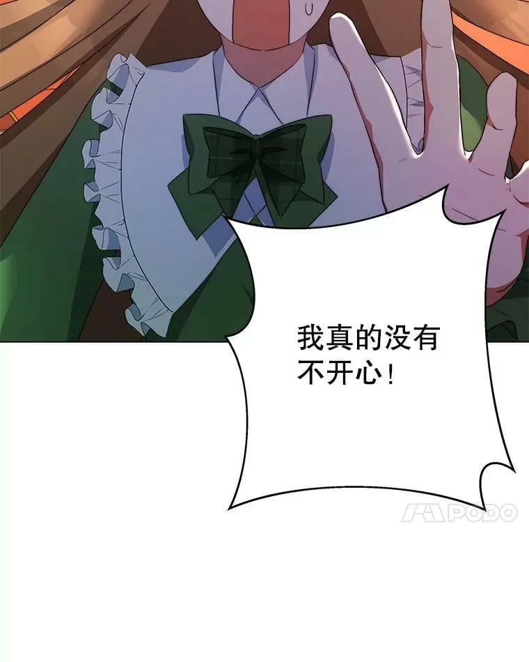 3.了解 第55页