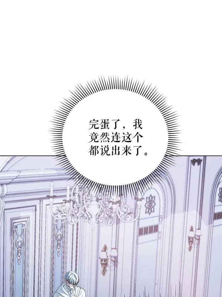3.了解 第71页