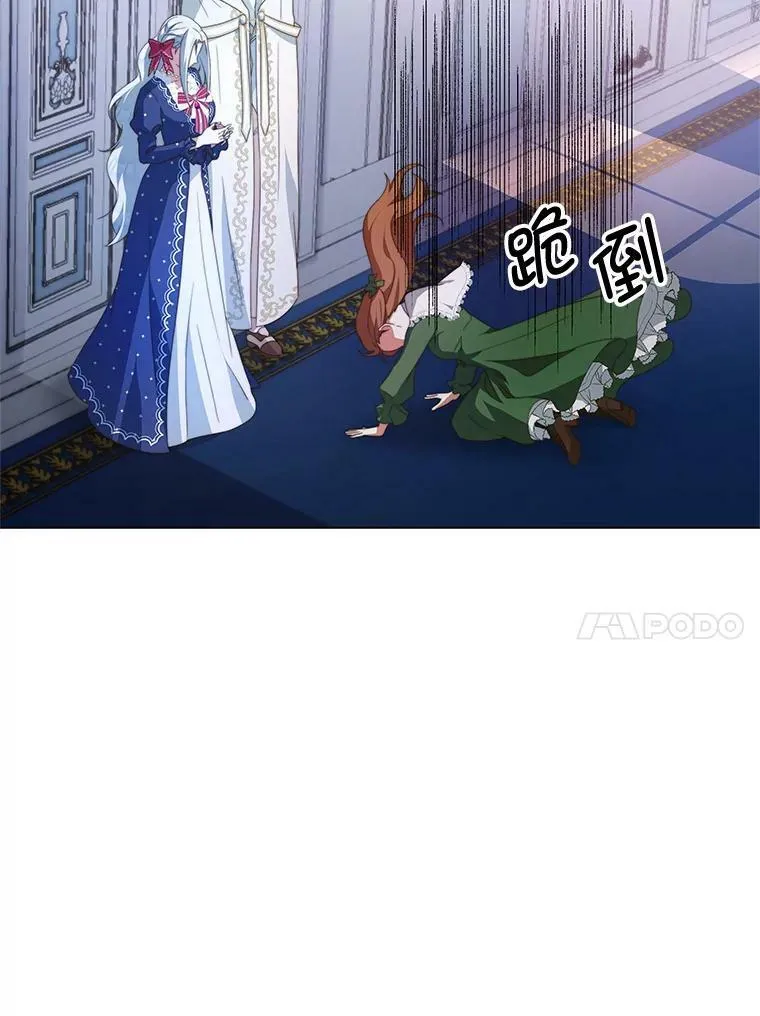 3.了解 第72页