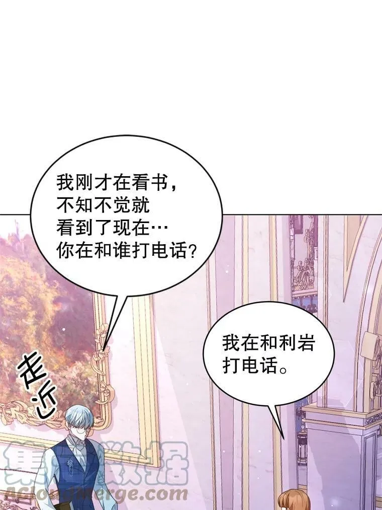 3.了解 第101页