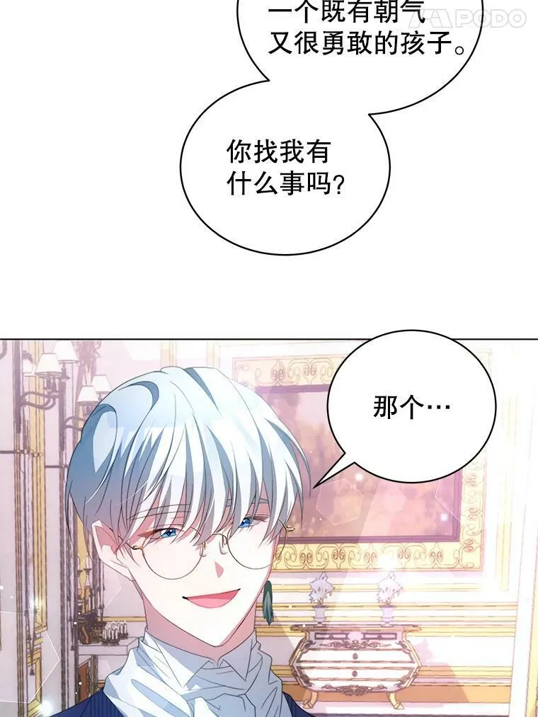 3.了解 第103页