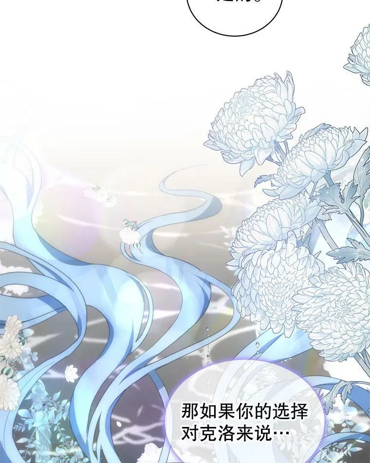 3.了解 第114页