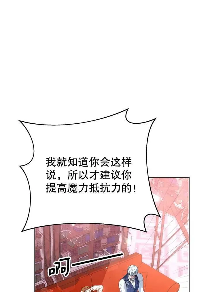 3.了解 第120页