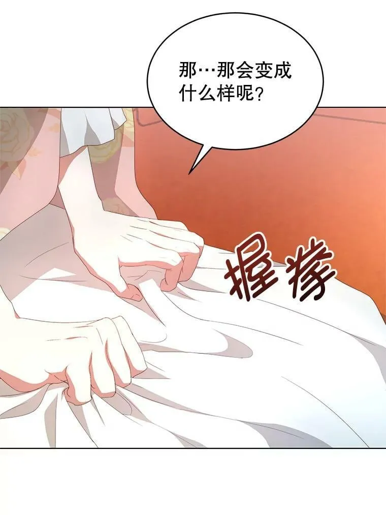 3.了解 第127页