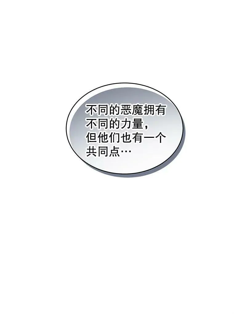 3.了解 第128页