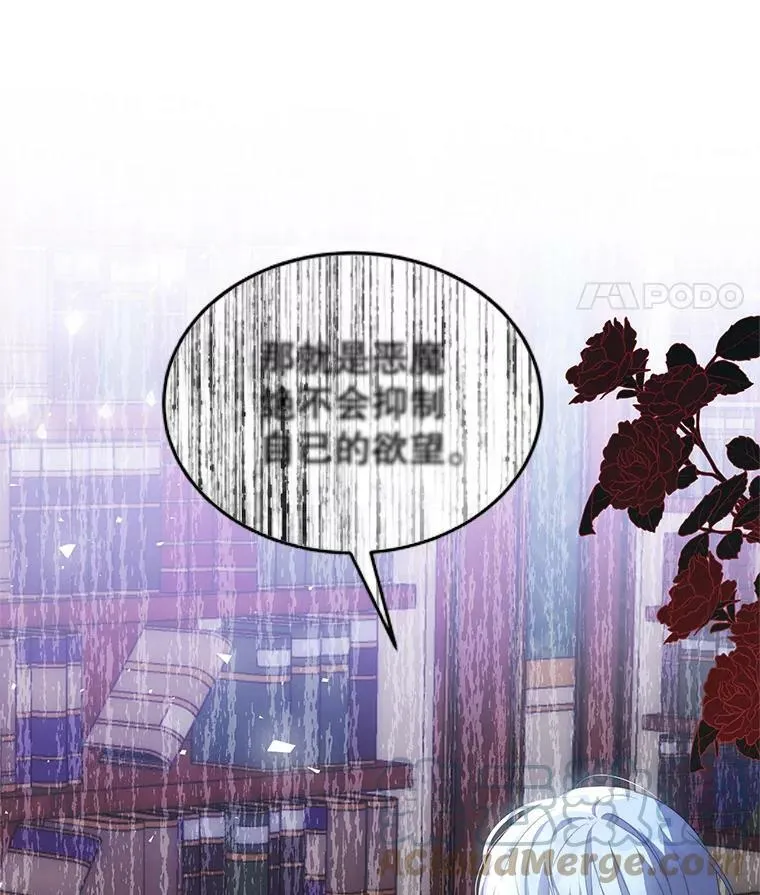 3.了解 第129页