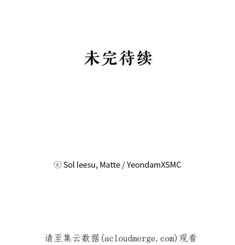 3.了解 第134页