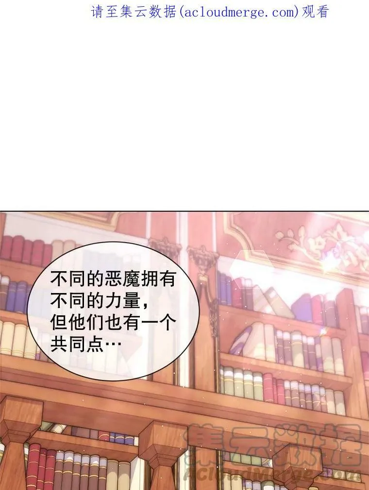 3.了解 第135页