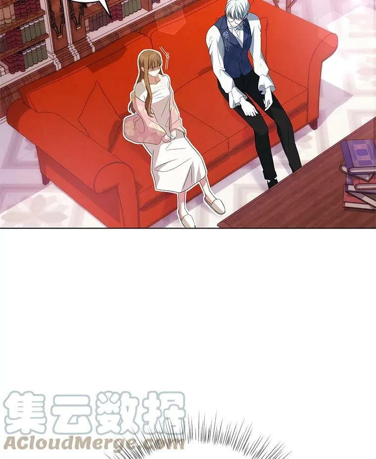 4.欲望 第13页