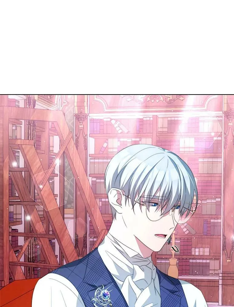 4.欲望 第27页