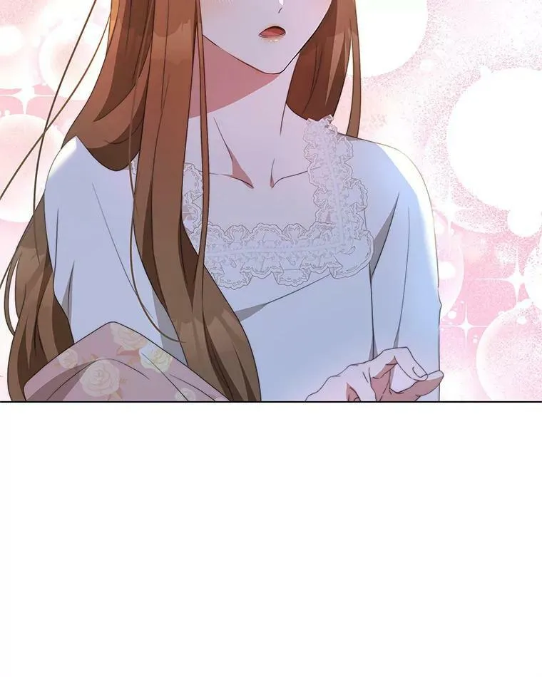 4.欲望 第43页