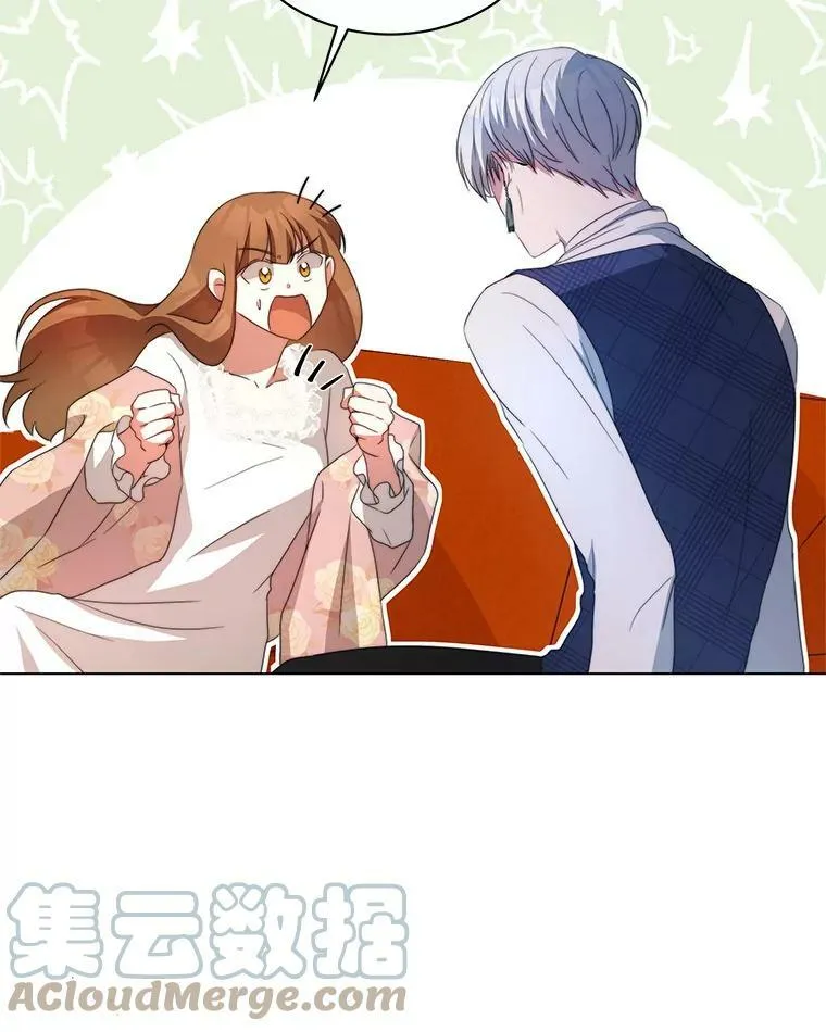 4.欲望 第61页
