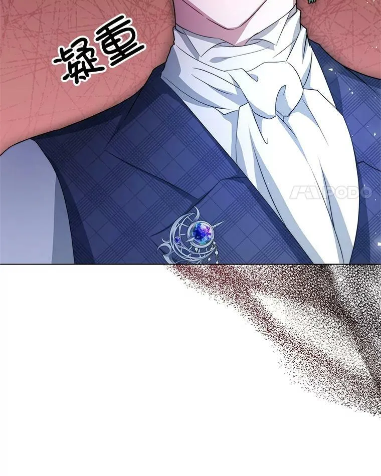 4.欲望 第63页