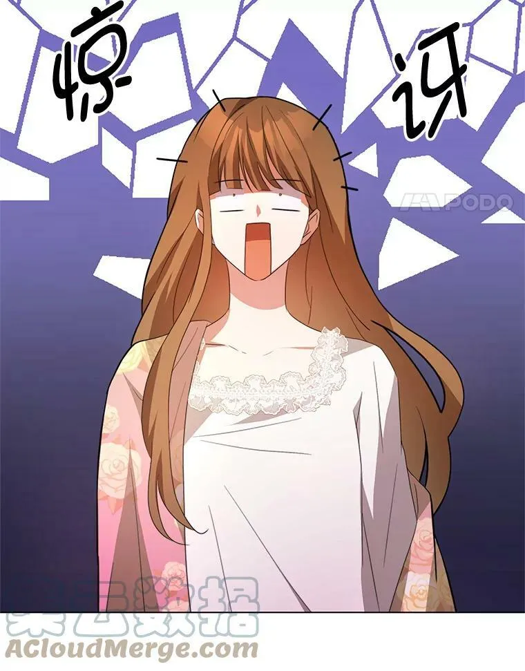 4.欲望 第93页