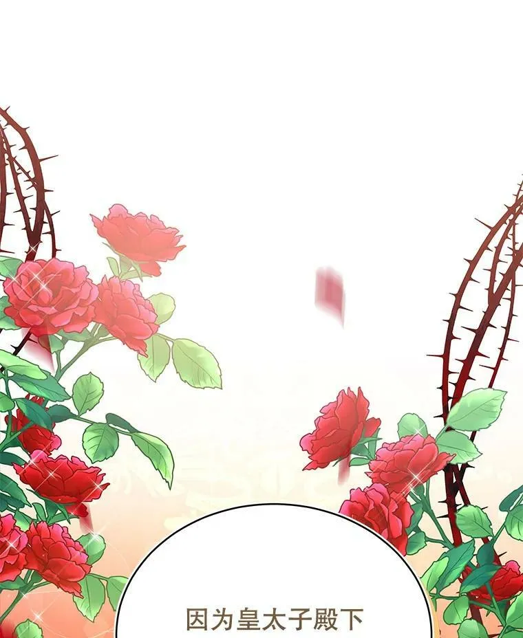 5.外出（1） 第11页
