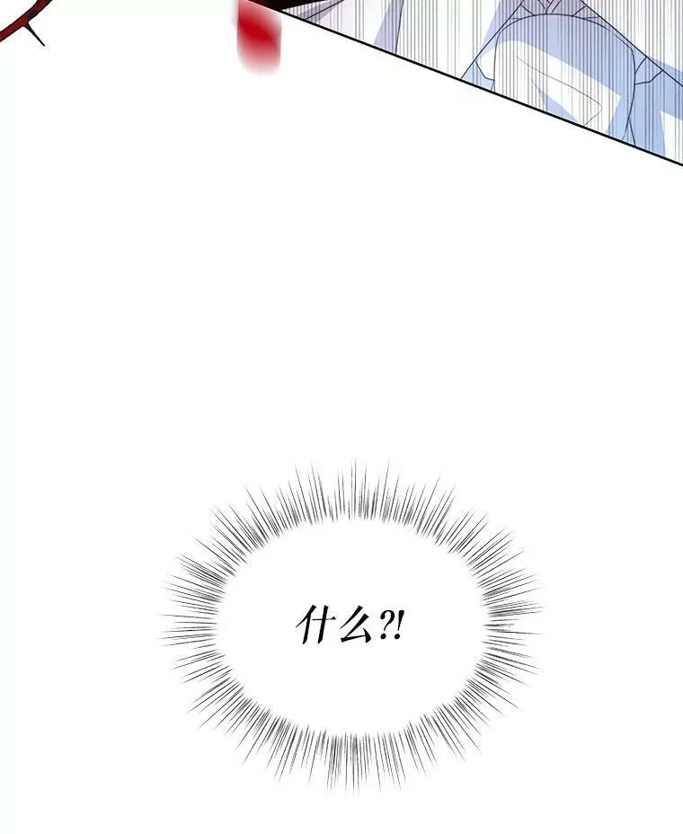 5.外出（1） 第15页