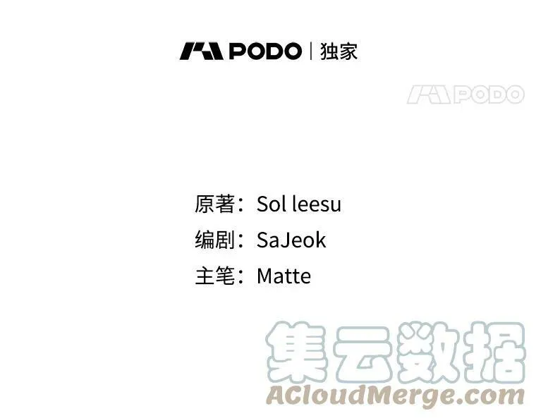 5.外出（1） 第29页