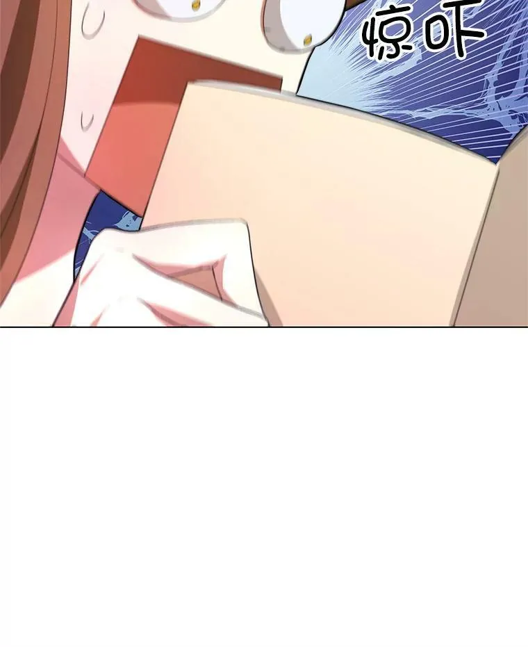 5.外出（1） 第44页