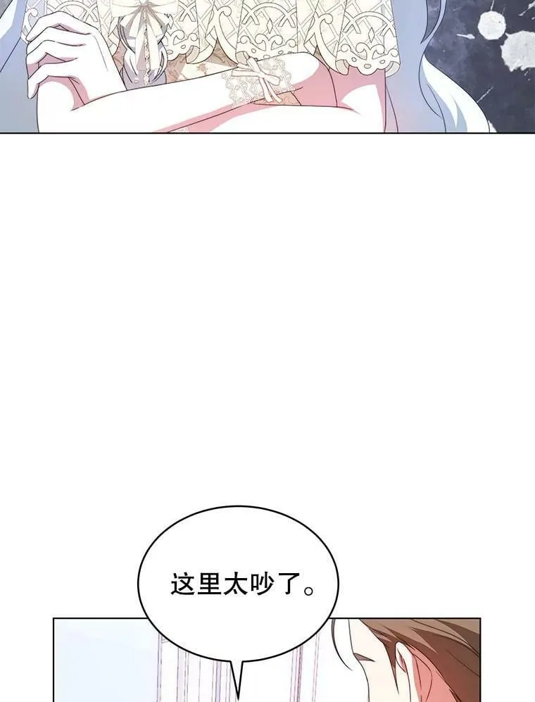 5.外出（1） 第59页