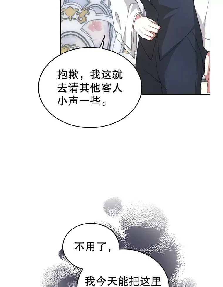 5.外出（1） 第62页