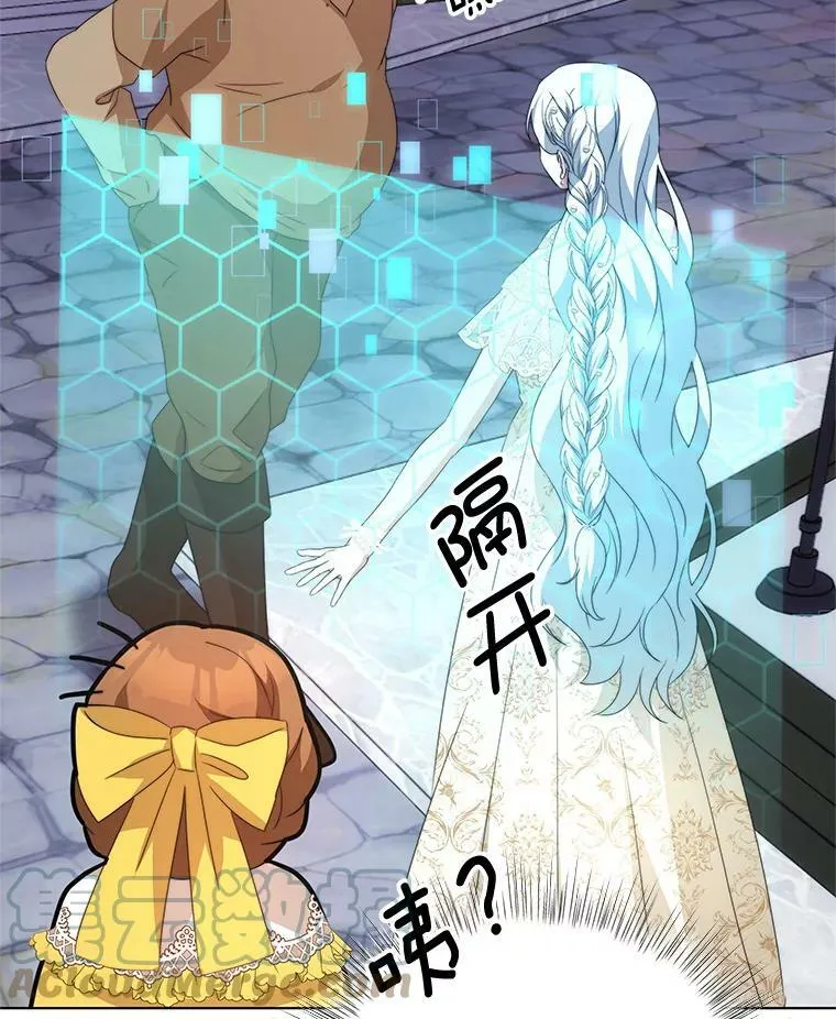 5.外出（1） 第89页