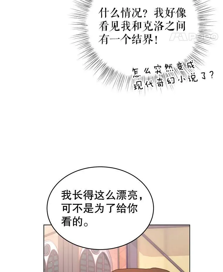 5.外出（1） 第90页