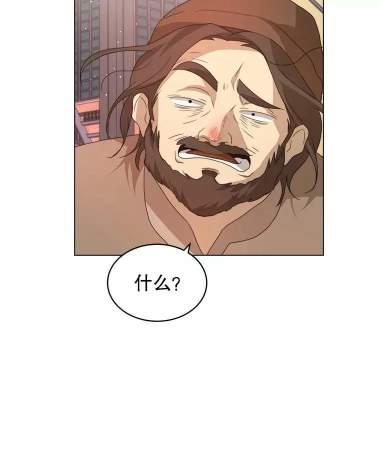 5.外出（1） 第91页
