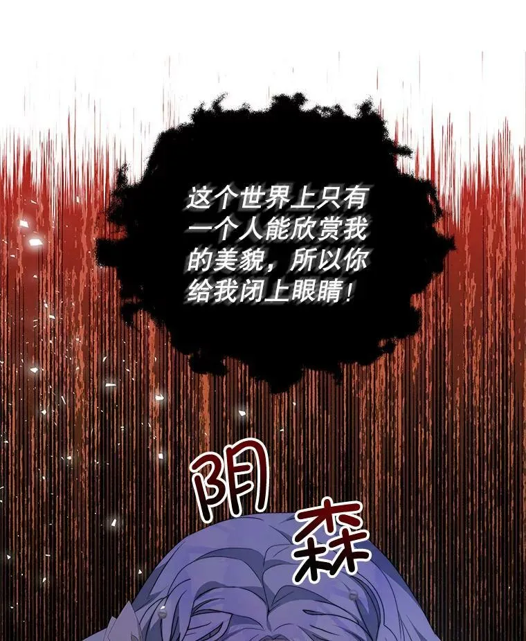 5.外出（1） 第92页