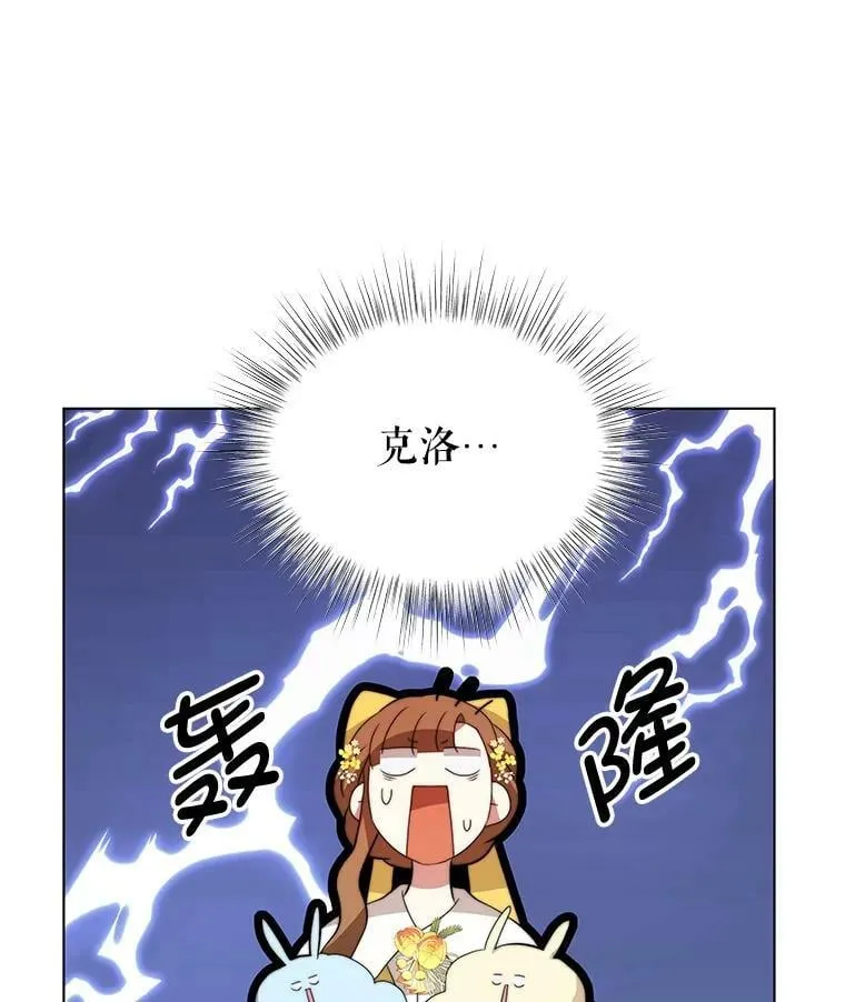 5.外出（1） 第94页