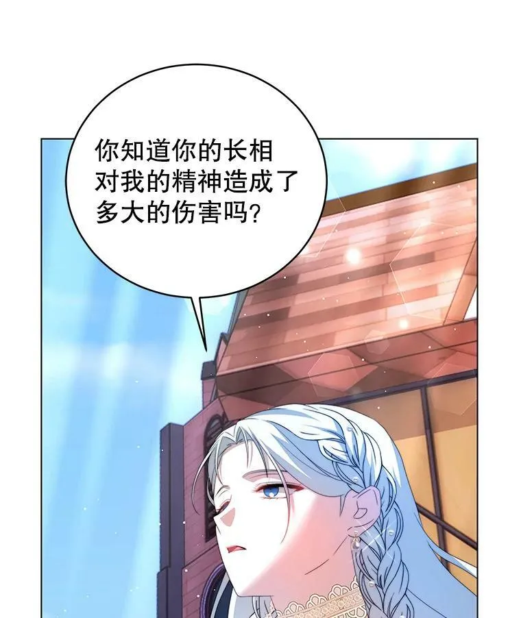 5.外出（1） 第98页