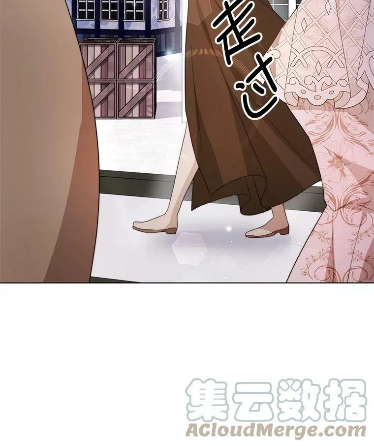 5.外出（1） 第101页