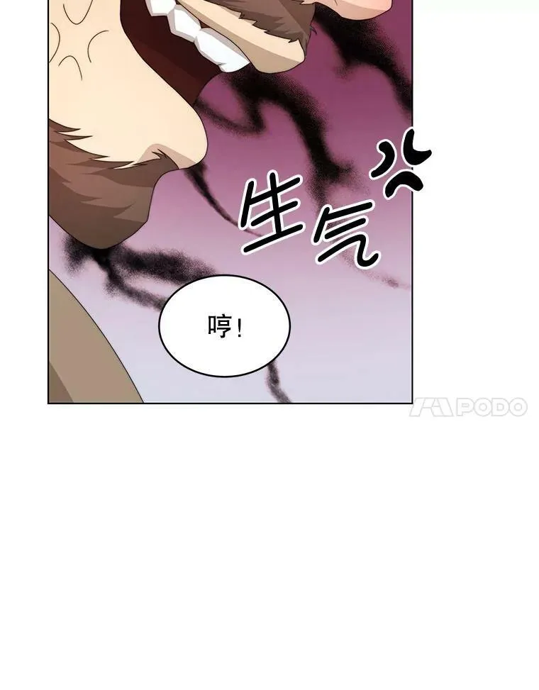 5.外出（1） 第107页