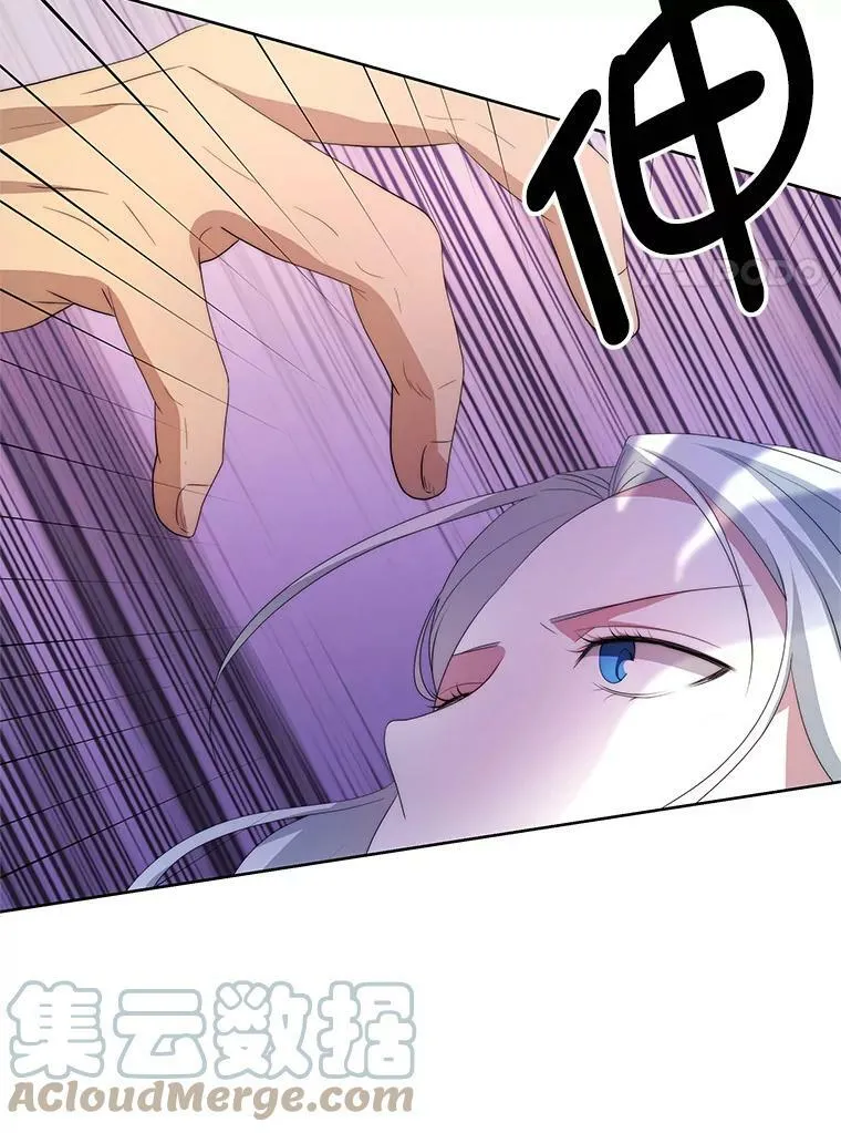 5.外出（1） 第117页