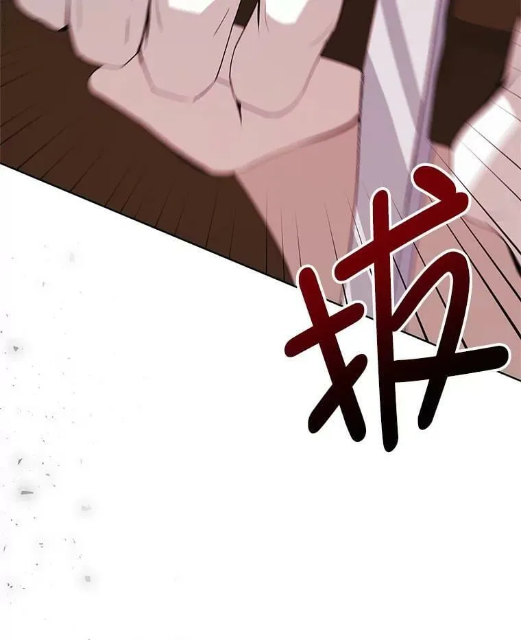5.外出（1） 第119页