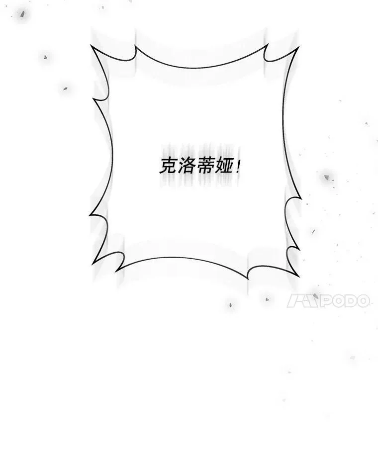5.外出（1） 第120页