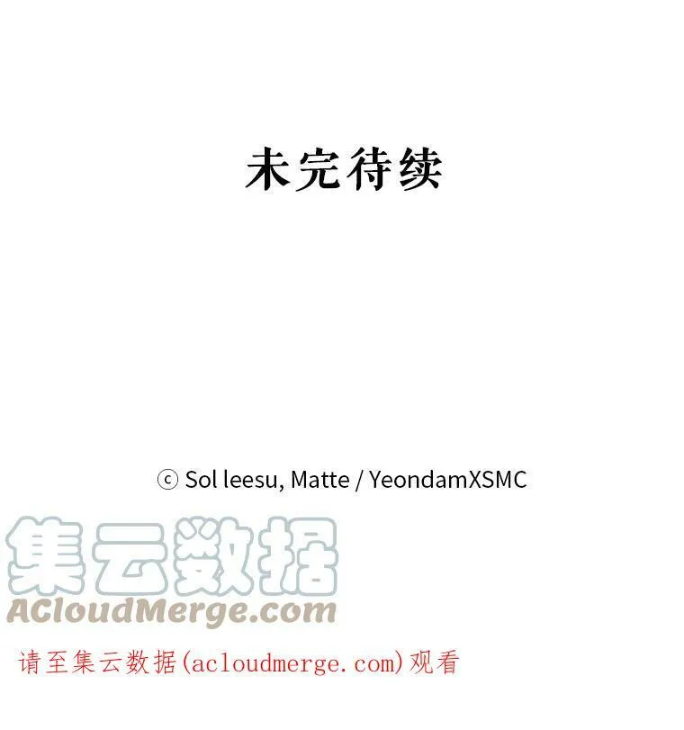 5.外出（1） 第121页