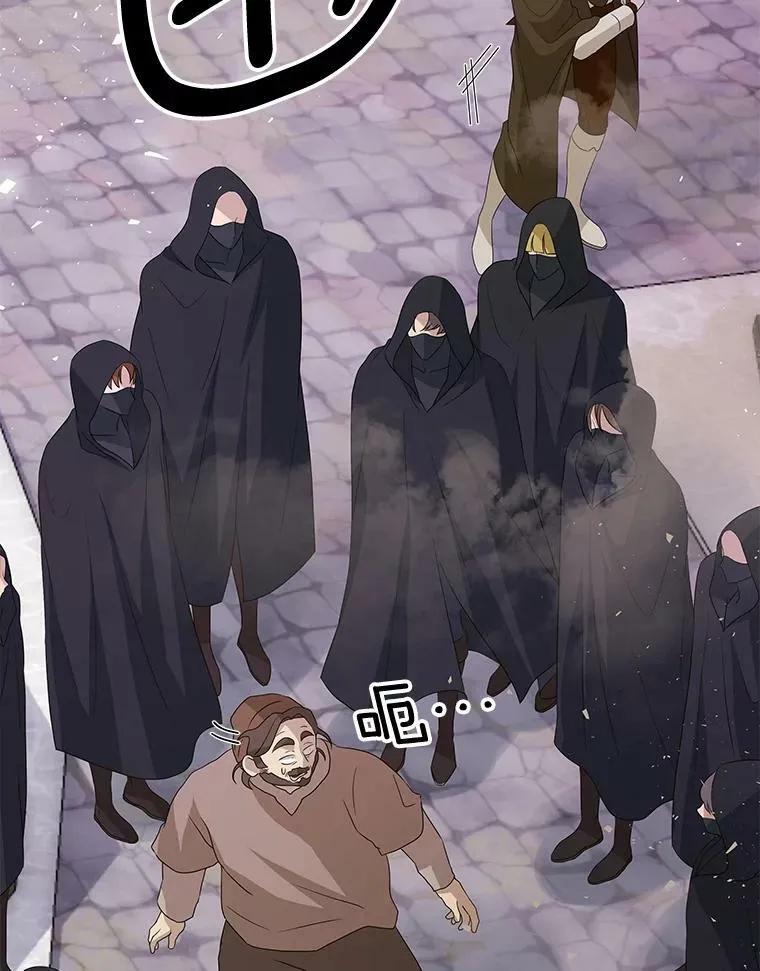 6.外出（2） 第10页