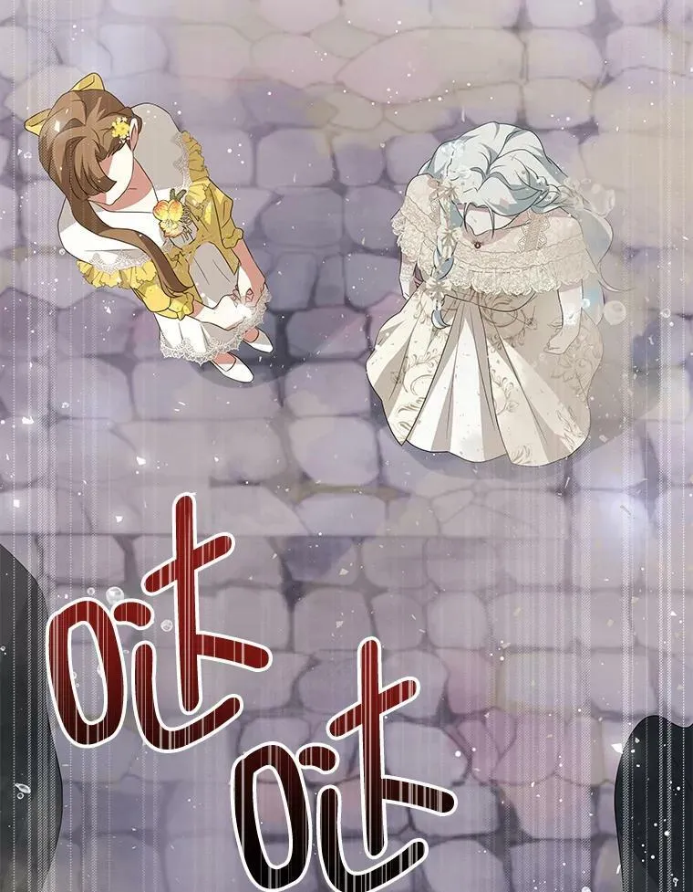 6.外出（2） 第19页