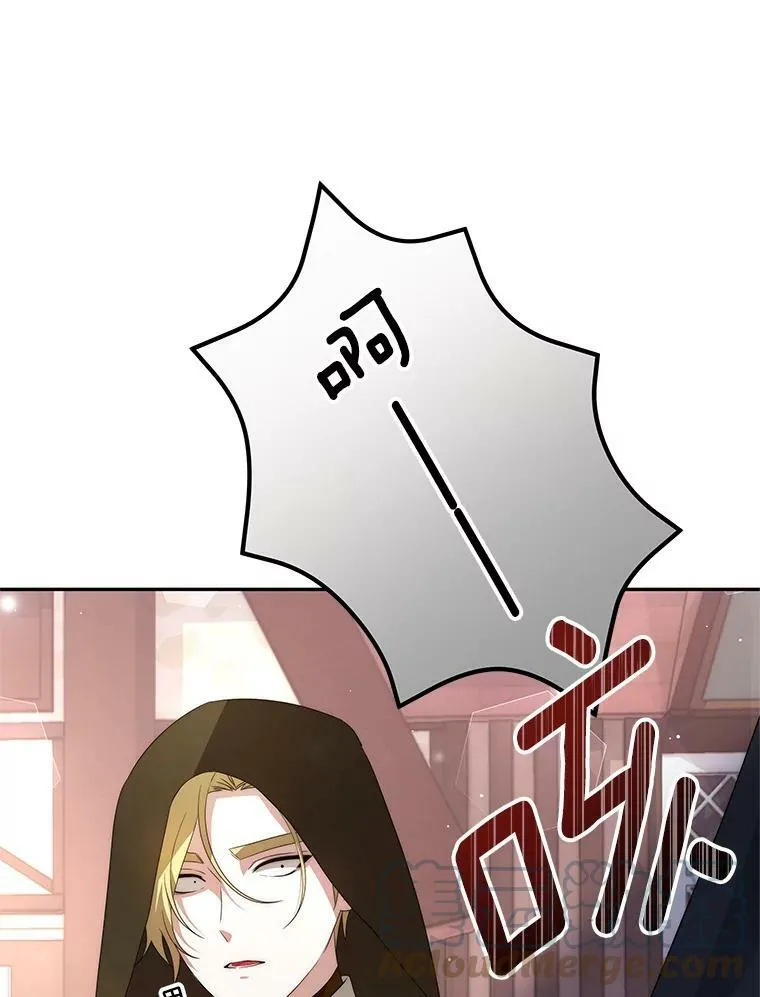 6.外出（2） 第25页