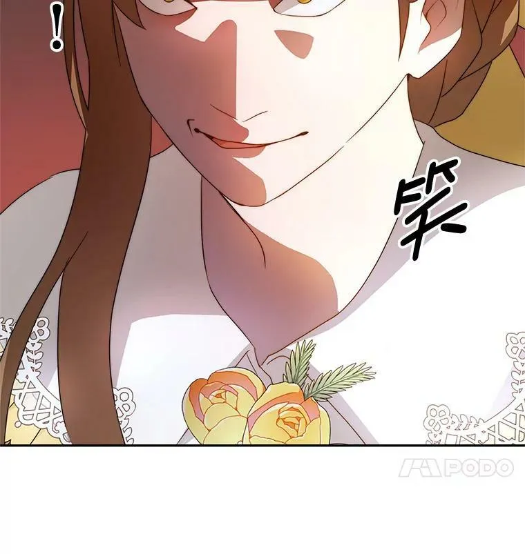 6.外出（2） 第34页
