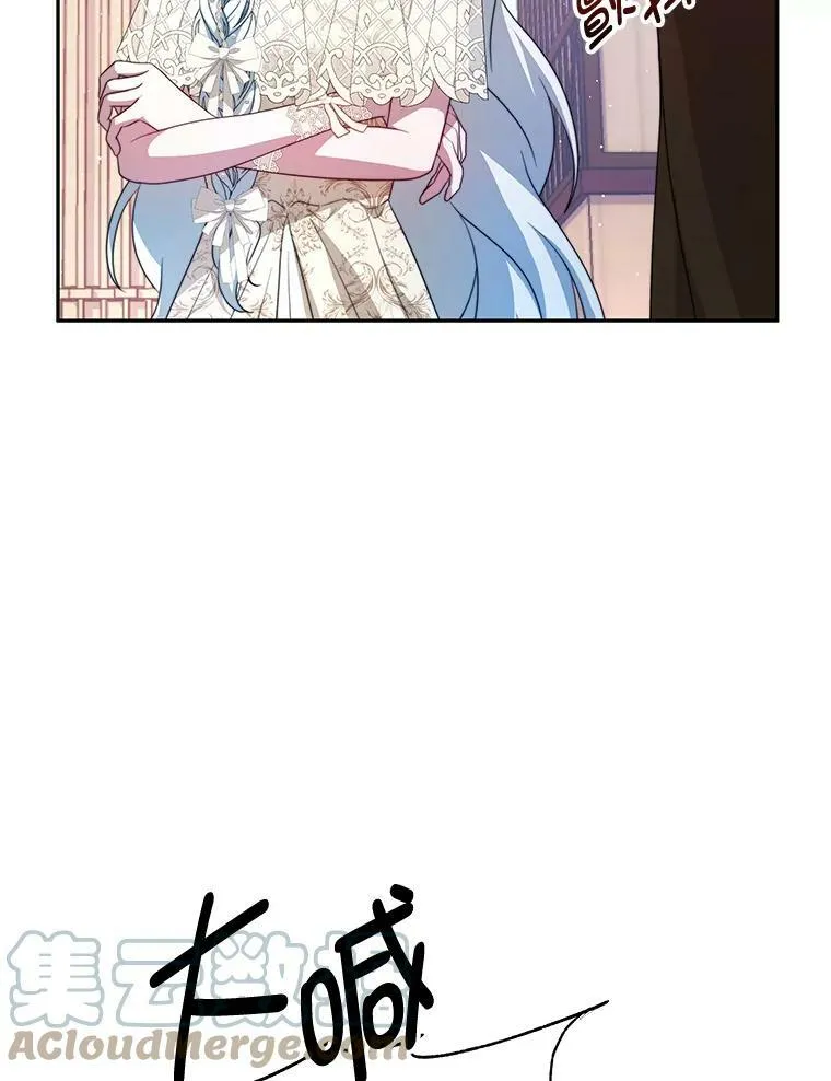 6.外出（2） 第57页