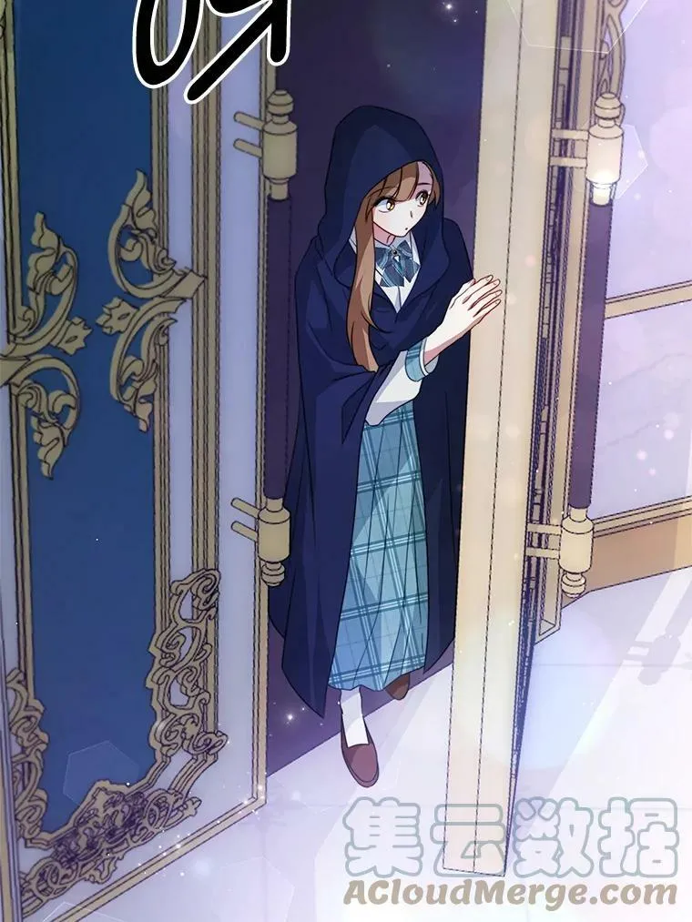 7.玛蒂娜（1） 第21页