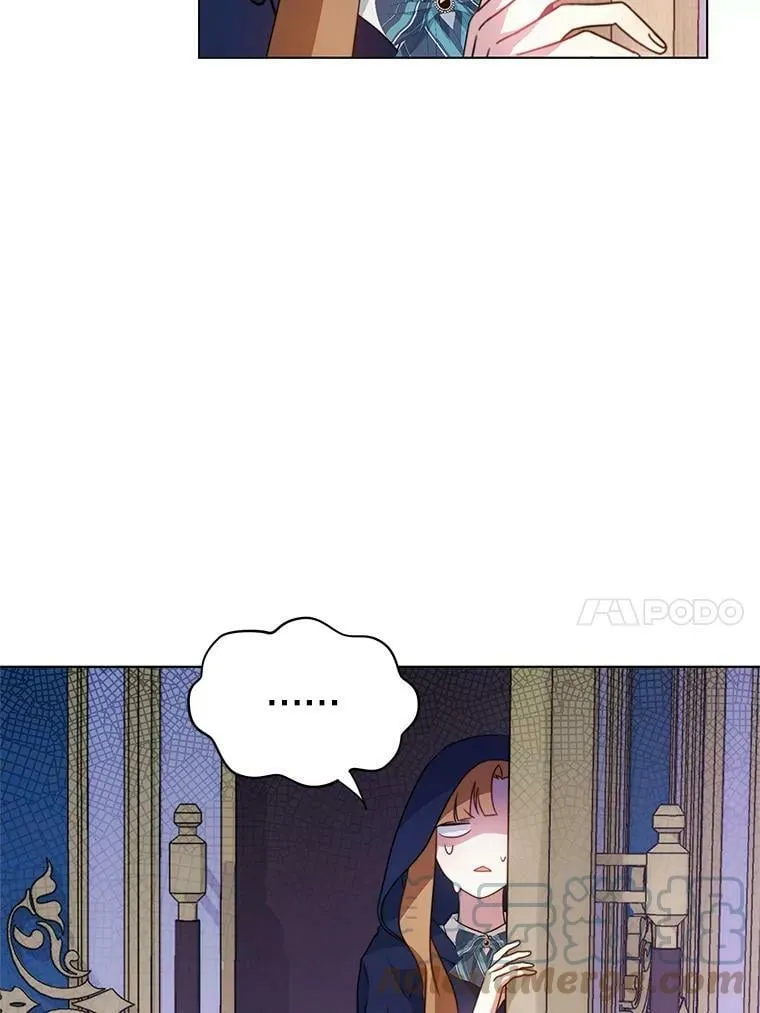 7.玛蒂娜（1） 第25页