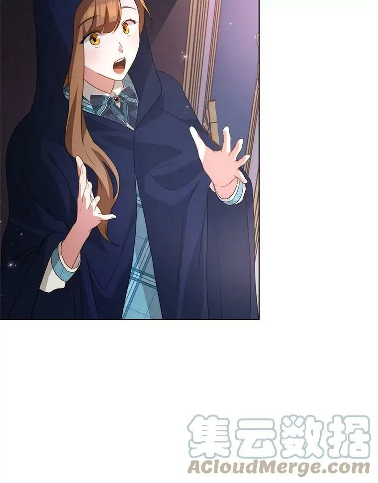 7.玛蒂娜（1） 第37页