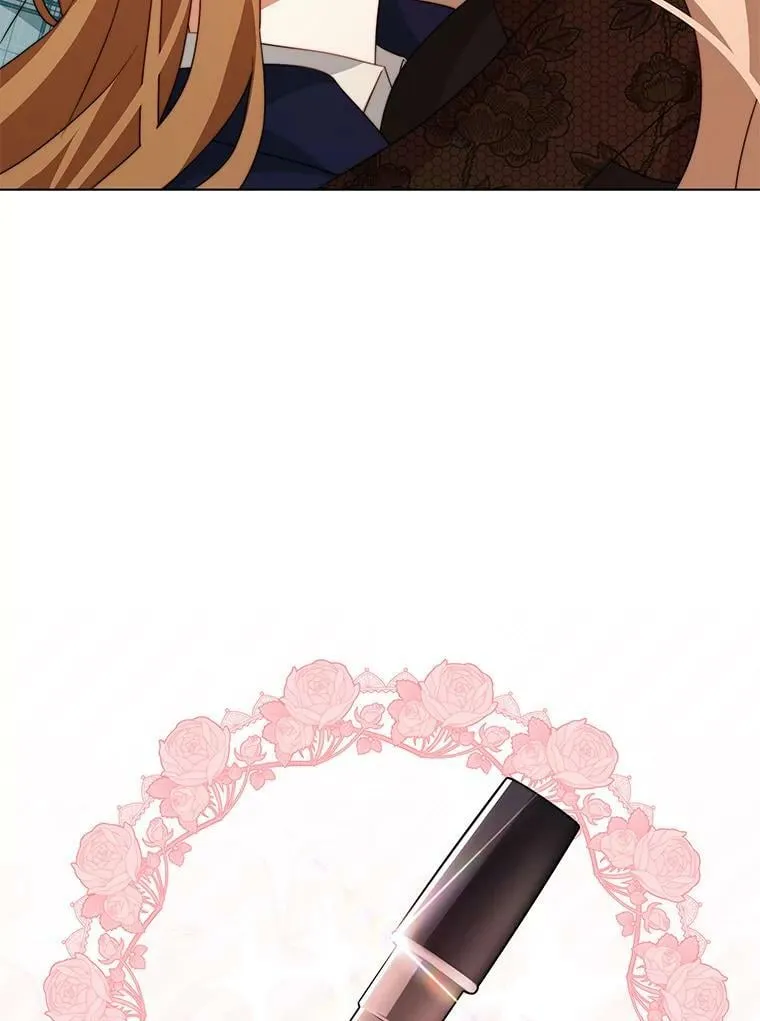 7.玛蒂娜（1） 第100页