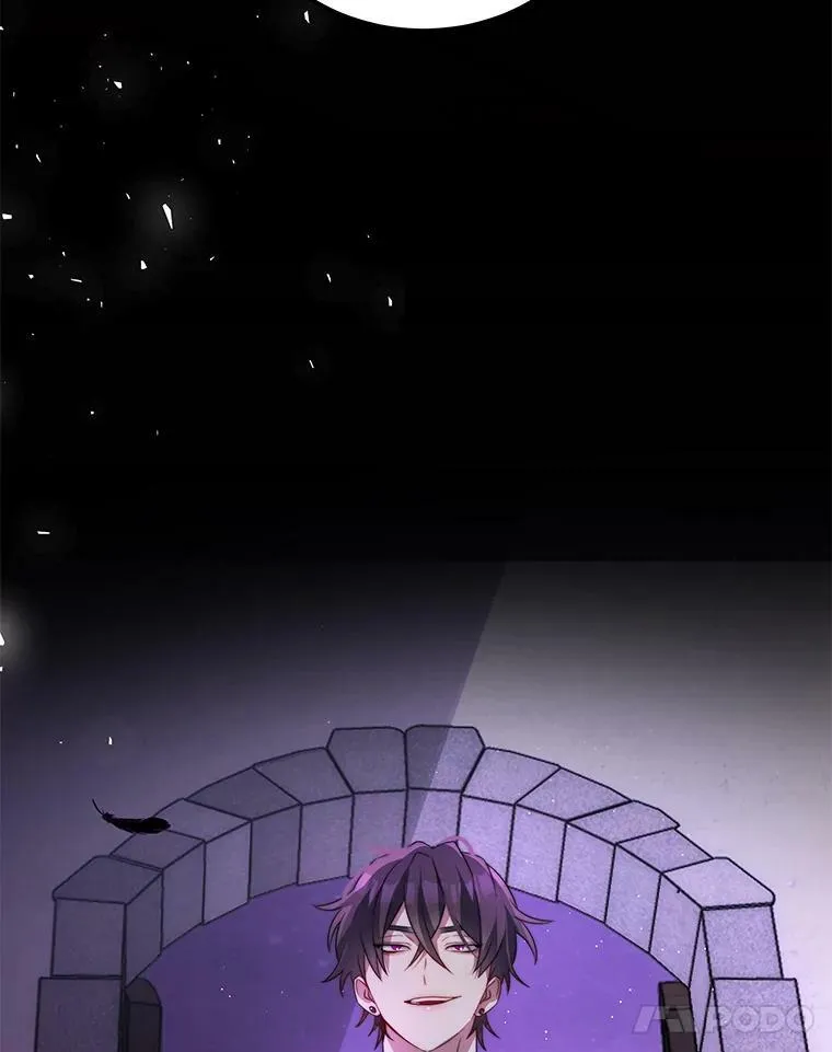 7.玛蒂娜（1） 第119页
