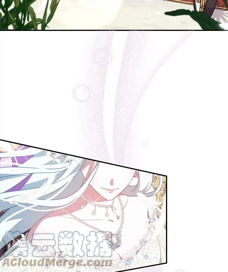 7.玛蒂娜（1） 第125页