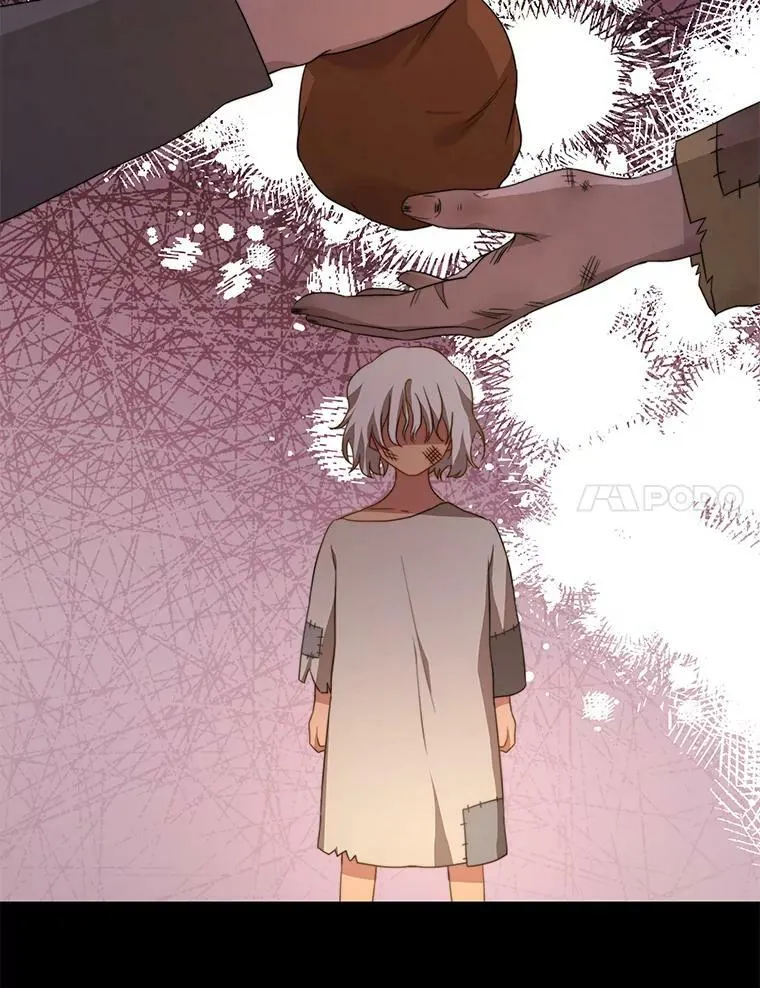8.玛蒂娜（2） 第14页